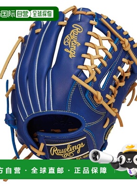 日本直邮Rawlings JR. Hypertech R9 N8L IND (GJ5R9N8L-IND) 青