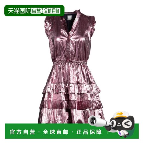 香港直邮Pinko 品高 女士 Party 连衣裙 pink粉色 舒适时尚
