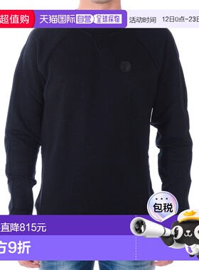 香港直邮Versace 徽标印花卫衣 V800687SSVJ00358范思哲