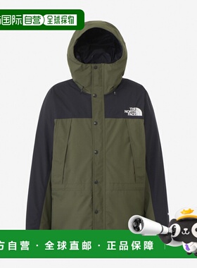 日本直邮The North Face 男士外套山地轻便夹克 NP62450