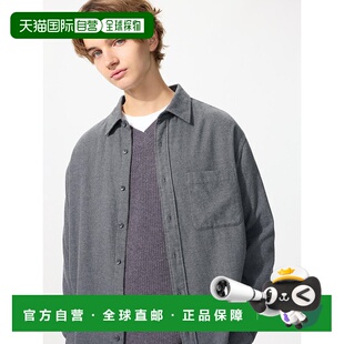 日本直邮Uniqlo 无 法兰绒衬衫 480773优衣库上衣