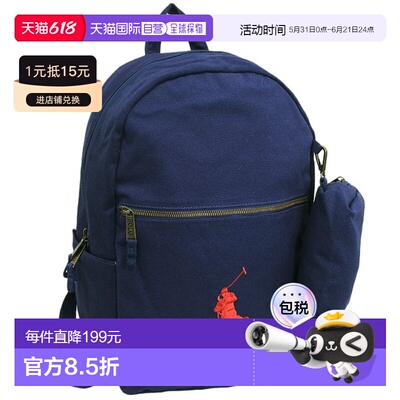 日本直邮Ralph Lauren 男女士棉质双肩包 9AR071BCV RALPH LAUREN