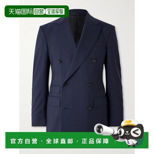 香港直邮Dunhill登喜路男士西装外套