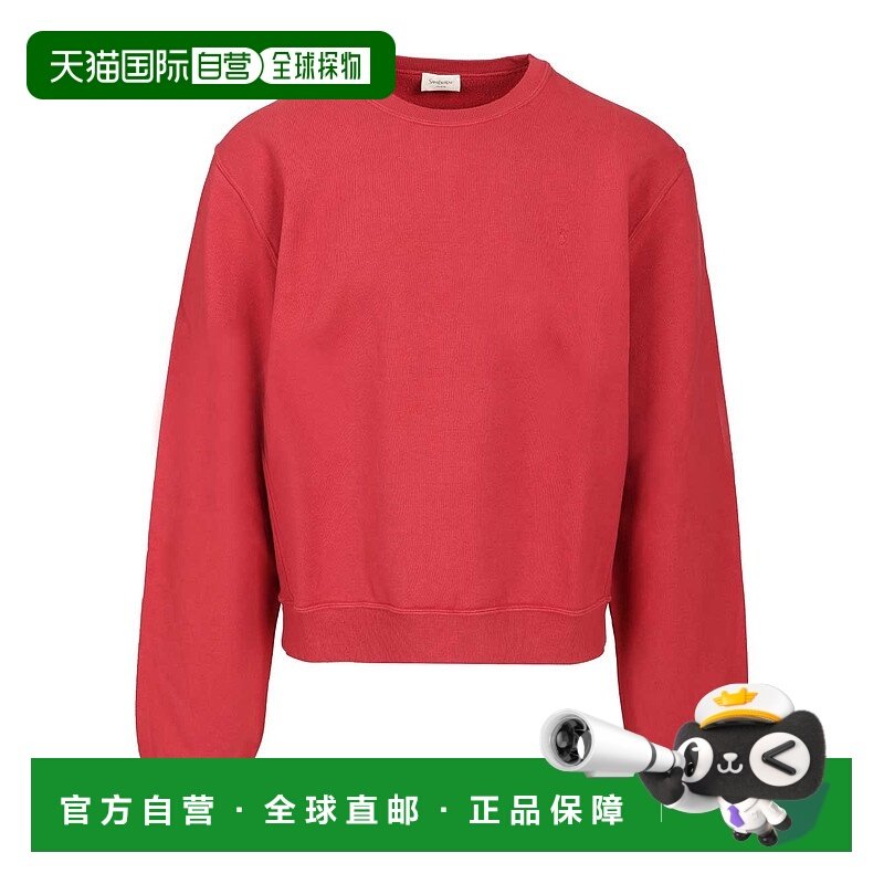 香港直邮SAINT LAURENT 男士针织衫 842430Y36SW6025 AW2025卫衣,男装,针织衫/毛衣,淘宝优惠券,粉丝福利购,淘宝优惠卷