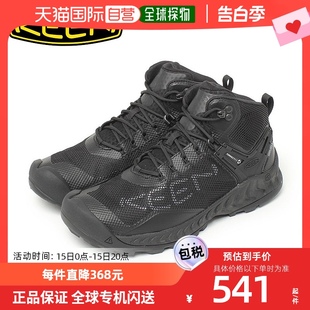 男式 1027191鞋 越野鞋 日本直邮KEEN鞋 旅行鞋 休闲中切防滑运动鞋