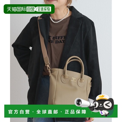 日本直邮PUAL CE CIN 女士 真皮2WAY迷你托特包 0262120120