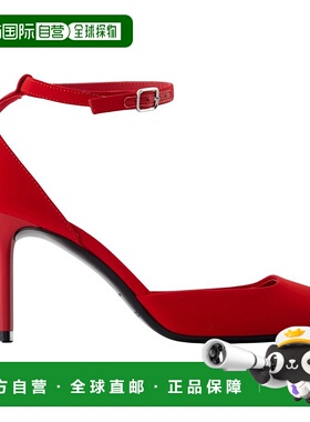 自营Peep Toe Pumps - Courreges - Jersey - Red - red 美国奥莱