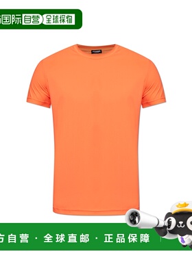 香港直邮DSQUARED2 男士T恤 D9M2060100800 AW2025 橙色 Lingerie