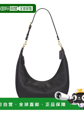 1h可退 香港直邮Coach 蔻驰 女士 Juliet Sling 包包 CBG21B4BKB4