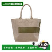 Marant 小号 Yenky 香港直邮Isabel 托特手提包 PM0002FBD1X07M