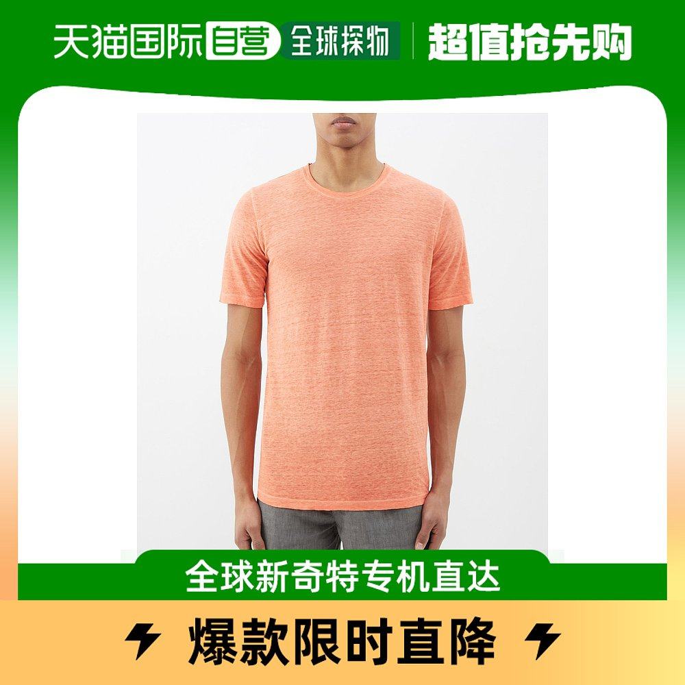 香港直邮潮奢 120% Lino 男士亚麻T恤
