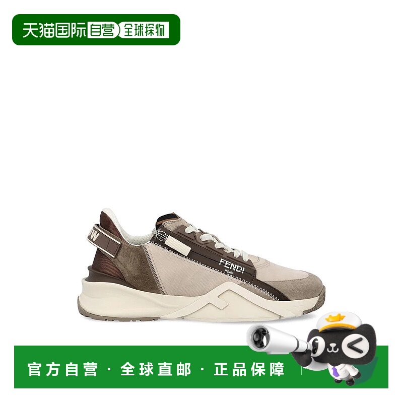 1h可退 香港直邮FENDI 男士运动鞋 7E1766AU2OF1SVPP25 SS2025 浅