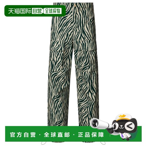 1h可退 欧洲直邮SAVE THE DUCK 女士户外软壳裤 1074484ZEBRA CO