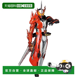 【日本直邮】MEDICOM TOY RAH No.788 假面骑士圣刃勇气飞龙 可动