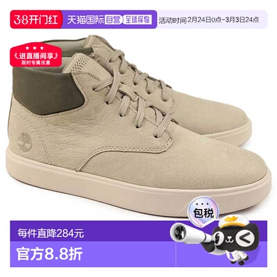 日本直邮Timberland 男士 Emerson Street Chukka 中帮运动鞋 A6B