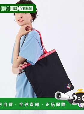 日本直邮LeSportsac 大号祖母绿手提包 L04091AU012970 祖母绿