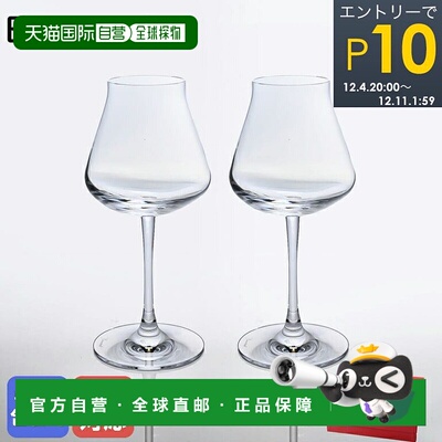 日本直邮Baccarat卡巴拉Chateau酒庄系列酒杯一对装红就被香槟杯