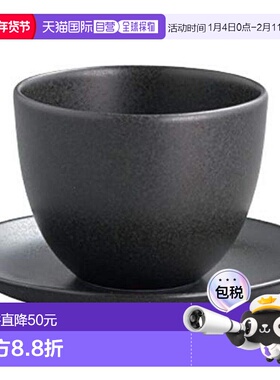 【日本直邮】KINTO饮用热水PEBBLE杯子和碟子180ml 黑色 17147