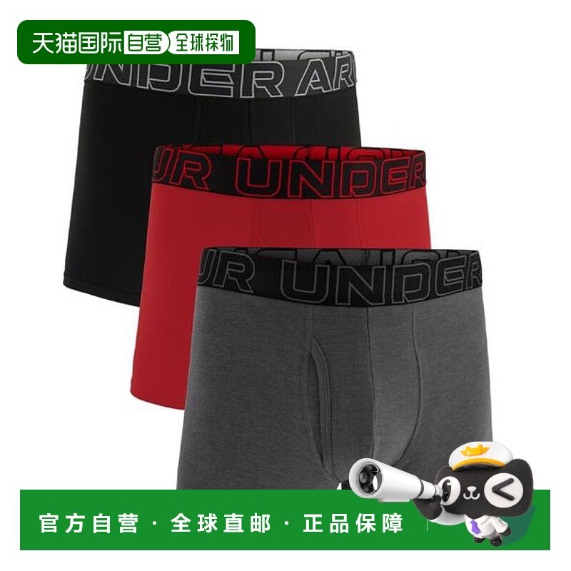 日本直邮UNDER ARMOUR UA Performance Cotton 男士训练用3英寸内
