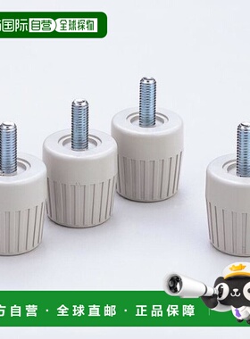 【日本直邮】仲林OA系统桌脚底垫4只装670mm办公桌用 PJ-35