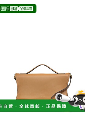 自营radleyEllerdine Way Medium Flapover Crossbody Bag - bisc