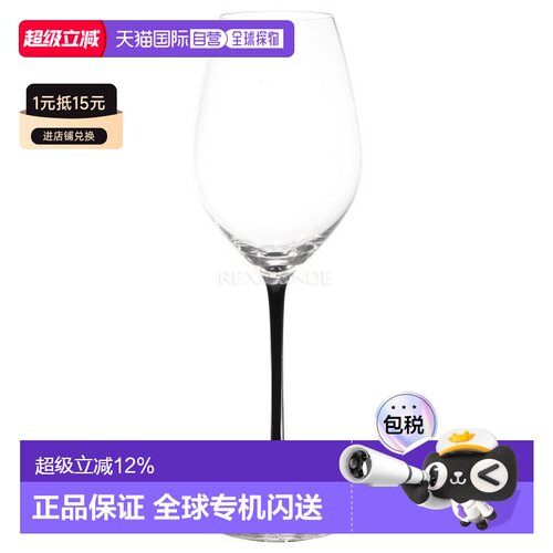 韩国直邮RIEDEL FATTO A MANO 香槟酒杯 黑色 (4900/28B) 茶杯/杯