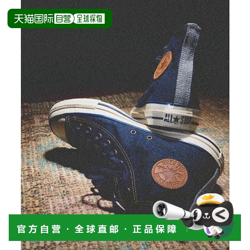 1h可退 日本直邮CONVERSE 匡威 男女同款Wrangler联名复古丹宁高