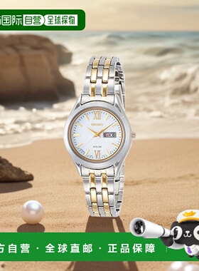 【日本直邮】SEIKO精工SPIRIT太阳能腕表女士STPX033机械表商务腕