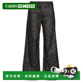 Temps 秋冬2025 des 欧洲直邮Le Cerises 女衣服 五口袋裤 TAHIS