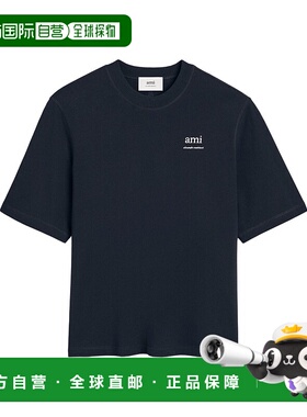 1h可退 香港直邮Ami Paris 男士 短袖T恤 HTS048JE0119 blue蓝色