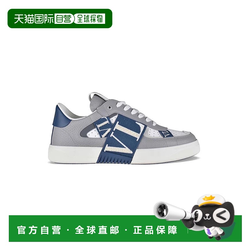 欧洲直邮【特惠8.2折】VALENTINO 华伦天奴 25秋冬  2Y2S0C58CSP7