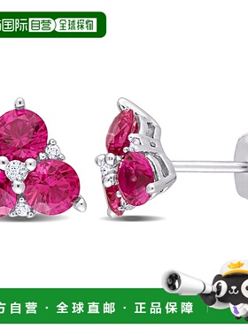 自营 Mimi & Max 1 7/8 CT TGW 人造红宝石和人造白色蓝宝石 925