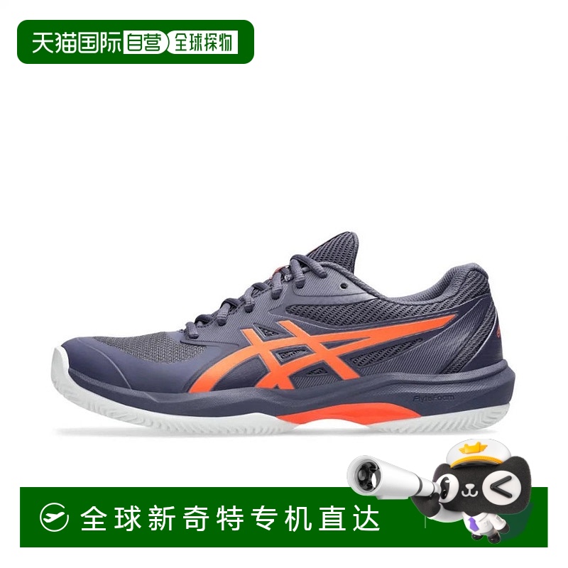 日本直邮asics-ASIC游戏FF游戏FF Clay/OC（Omni Clay）1041A490O