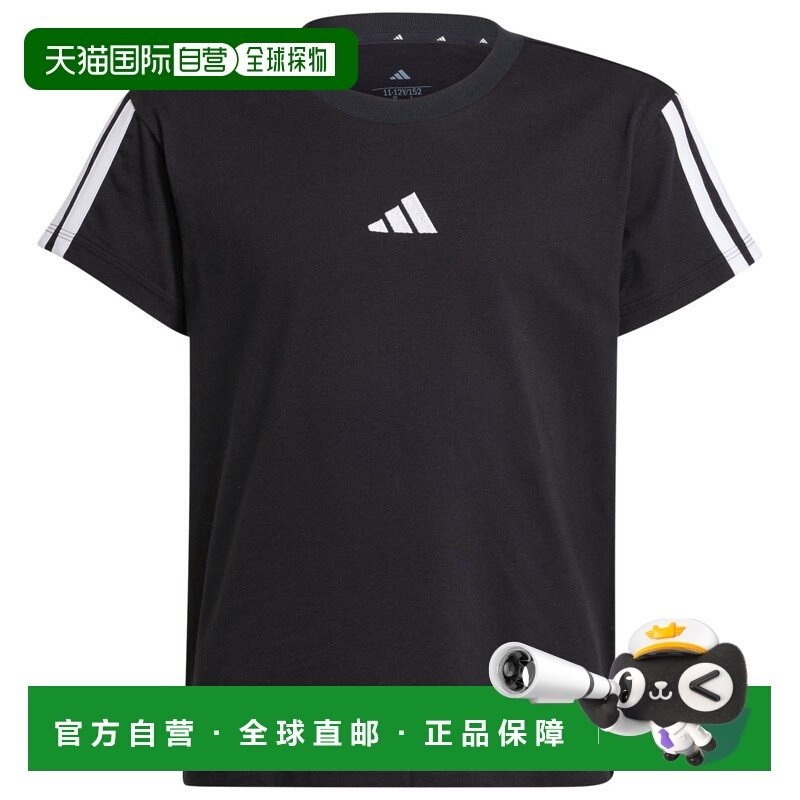 欧洲直邮adidas 少男 上装T恤,童装/婴儿装/亲子装,T恤,淘宝优惠券,粉丝福利购,淘宝优惠卷