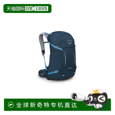 欧洲直邮Osprey小鹰Hikelite 28骇客系列登山包户外背包 M/L 蓝色