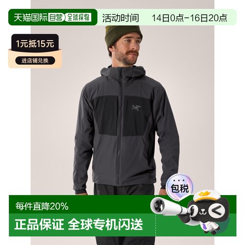加拿大直邮Arc'teryx始祖鸟 Practitioner AR Hoody 男装