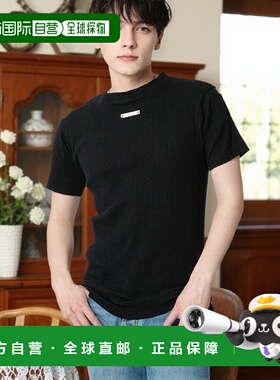 日本直邮MAISON MARGIELA S50GC0688 S24430 T恤男休闲T恤本色XS