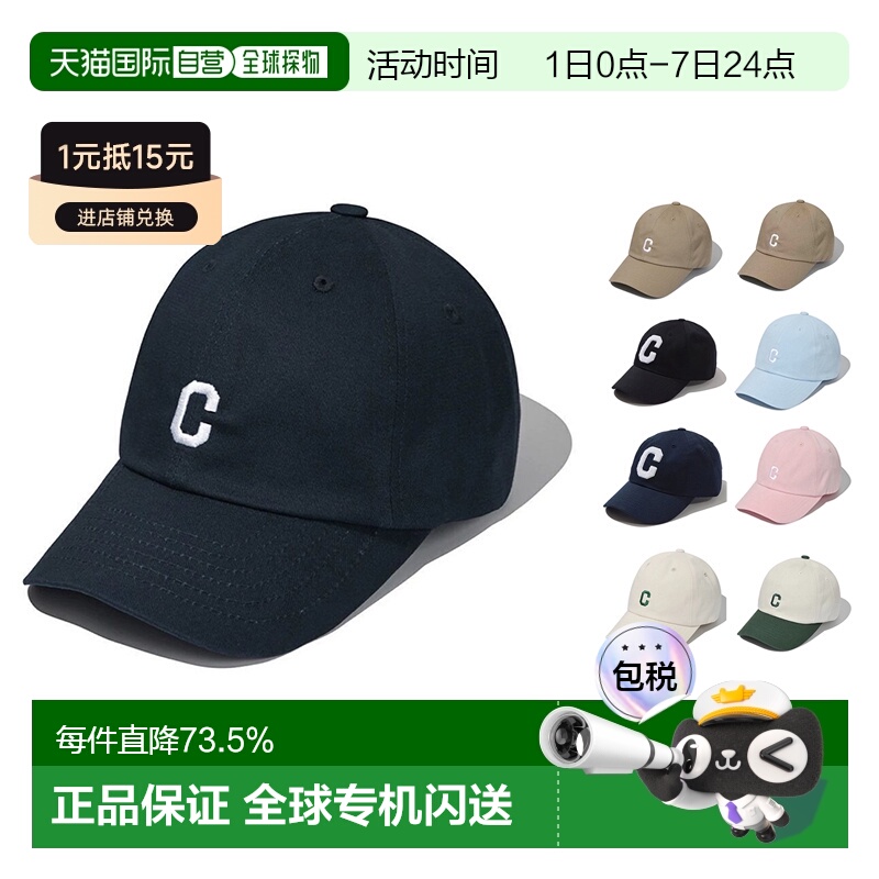 韩国直邮covernat帽子棒球帽CO2506/2407/2300鸭舌帽男女防晒遮阳