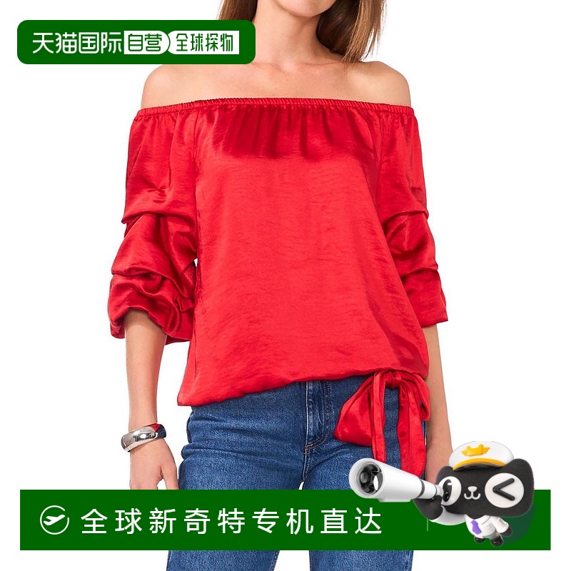 自营vince camuto女式侧系带缎面衬衫 - 深红色 【美国奥莱】直发