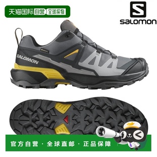 日本直邮SalomonxUltra 360 GTX L47740300 男款跑鞋新款