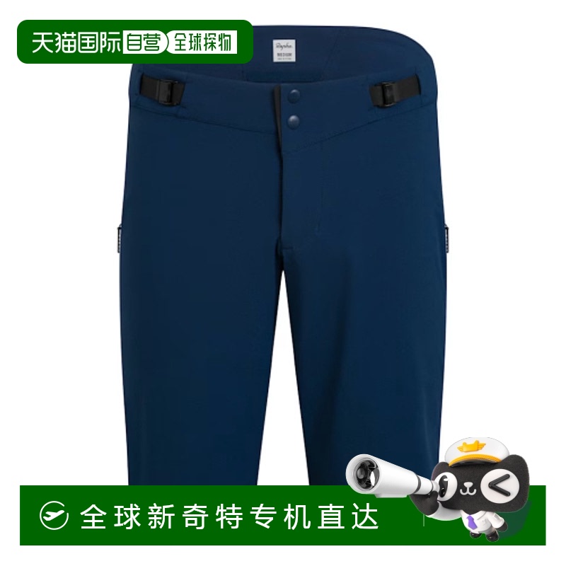 韩国直邮RAPHA 男士骑行服TAD01XXPGO 休闲潮流穿搭 高级感正品