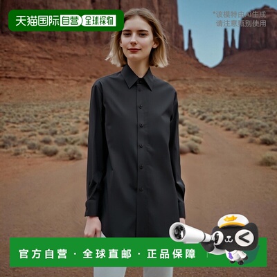 香港直邮MM6 MAISON MARGIELA 女士衬衫 S52DT0036S47294899