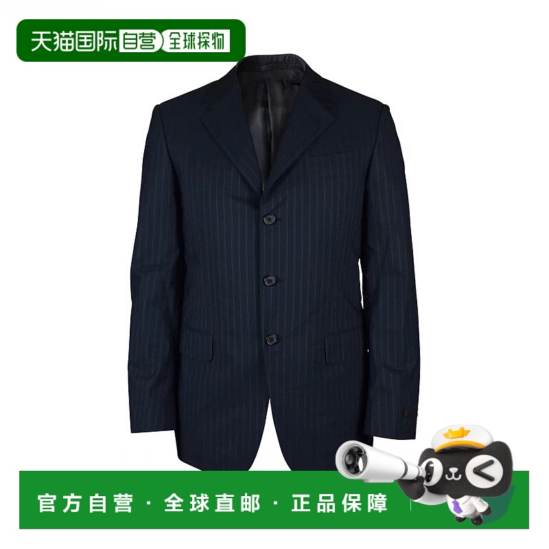 1h可退 欧洲直邮【特惠5.5折】PRADA 普拉达 25秋冬  UGC303NAVY