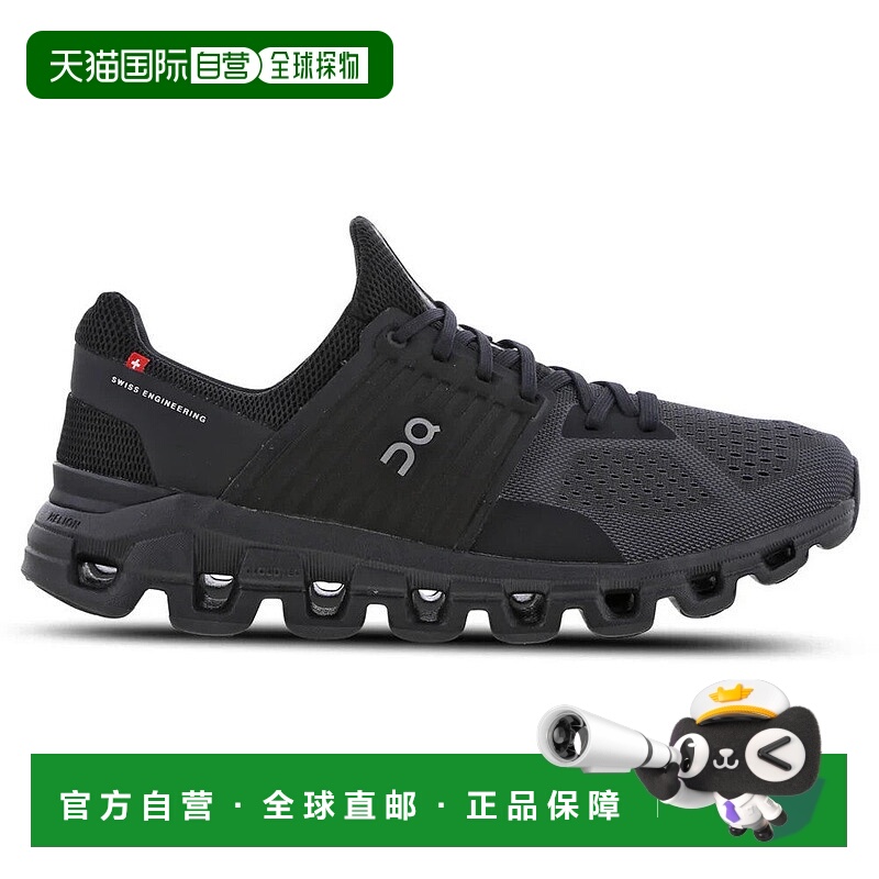 自营On Cloudswift 41.98459运动鞋女式黑色系带休闲跑鞋-黑色 美