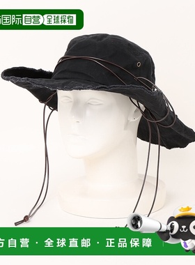 1h可退 日本直邮milsa 男女通用Y2K时尚宽檐卷边草帽 251061214