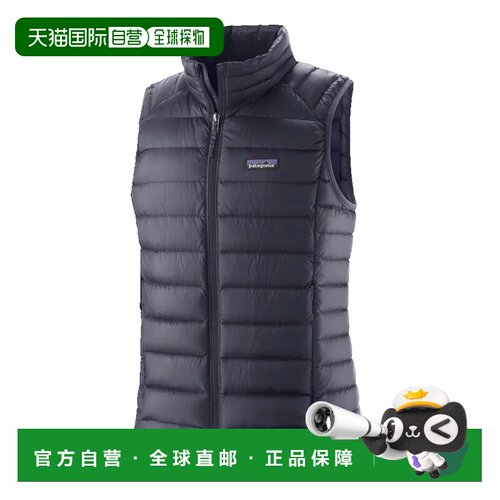 香港直邮Patagonia巴塔哥尼亚女士马甲背心