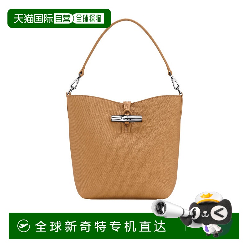 1h可退 香港直邮LONGCHAMP 女士斜挎包 10314HFP371 AW2025 棕色