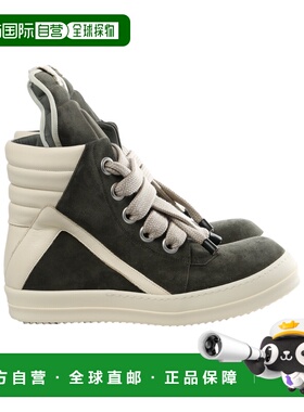 1h可退 香港直邮Rick Owens 圆头高帮休闲鞋 RU01F2898LVSW2