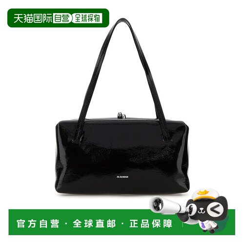 1h可退 香港直邮Jil Sander Goji Pillow 手提包 J08WD0078-P8923