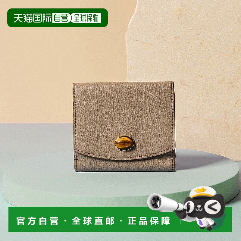 日本直邮TOPKAPI gemdrops 迷你压花皮革天然石二折钱包 [TO002DW